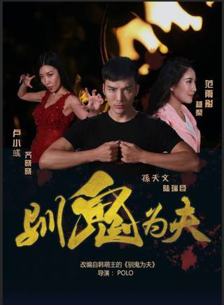 金小小