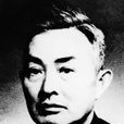 陳昌浩