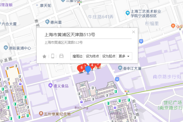 天津路513號 天津路513號