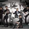 天與地(2011年香港TVB製作的電視劇)