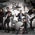 天與地(2011年香港TVB製作的電視劇) 天與地(2011年香港TVB製作的電視劇)