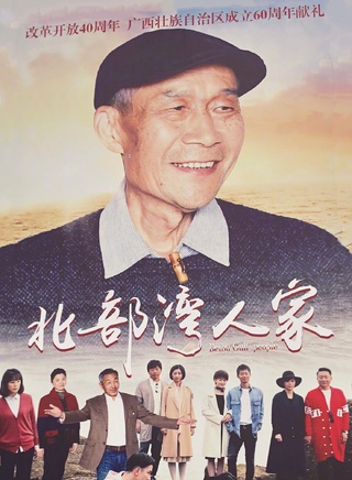 劉莉莉(中國內地影視女演員) 劉莉莉(中國內地影視女演員)
