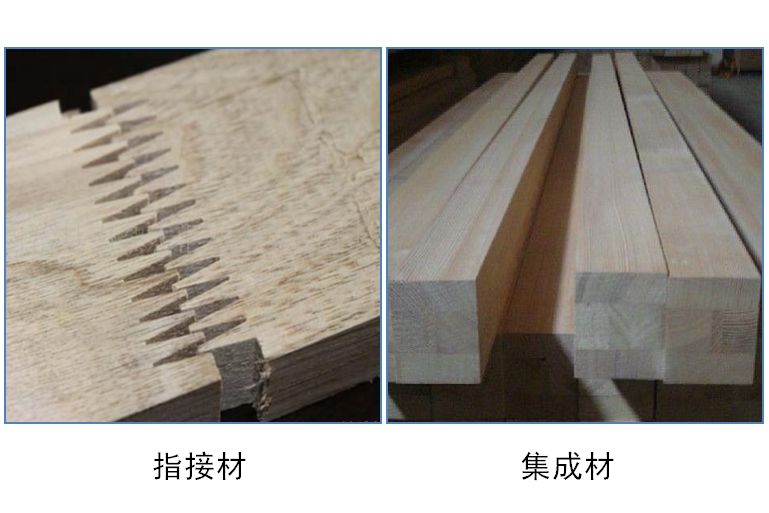 實木板材 實木板材