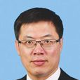 王慶洲(東北電力大學副校長) 王慶洲(東北電力大學副校長)