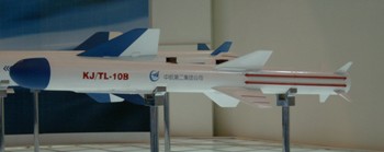 C-704反艦飛彈(c704反艦飛彈)