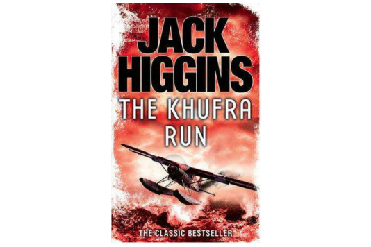 THE KHUFRA RUN 逃離 THE KHUFRA RUN 逃離