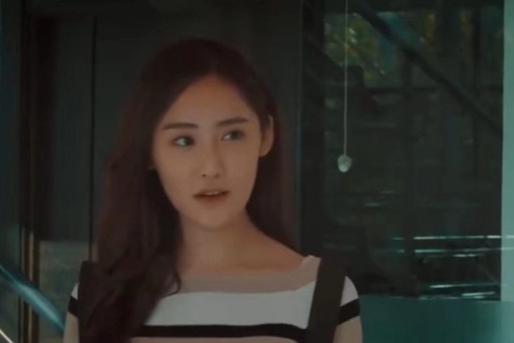 林婷婷(電視劇《遠方的家》中的角色) 林婷婷(電視劇《遠方的家》中的角色)