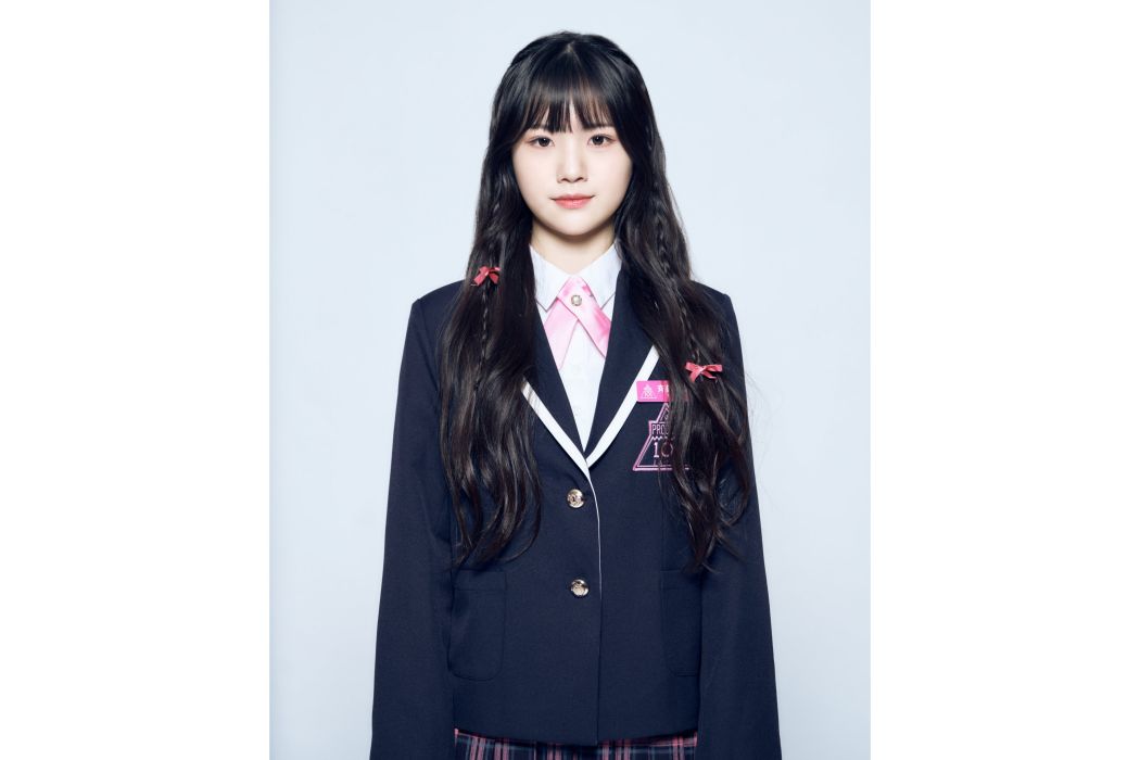 齊藤芹菜 齊藤芹菜