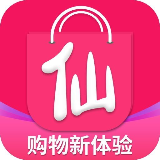 仙衣無縫 仙衣無縫
