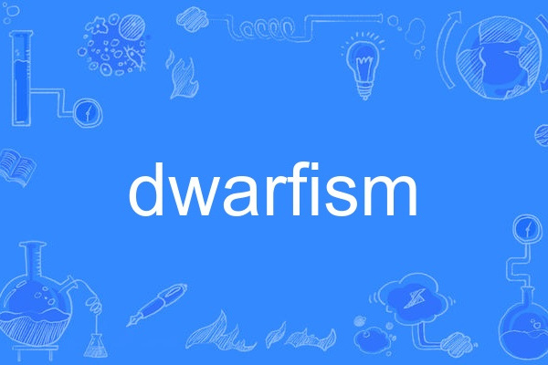 dwarfism dwarfism