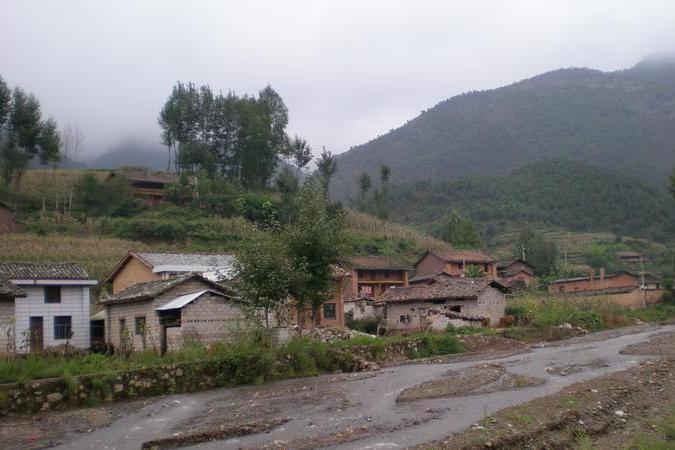 關家灣村 關家灣村