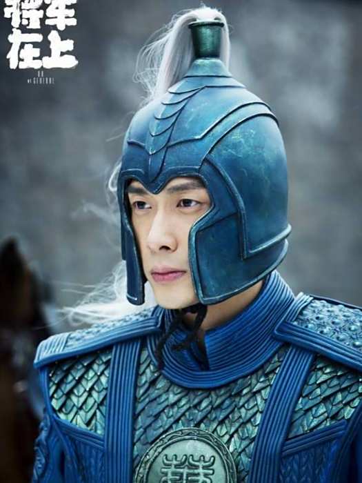 胡青(電視劇《將軍在上》中由丁川飾演的男性軍師角色) 胡青(電視劇《將軍在上》中由丁川飾演的男性軍師角色)