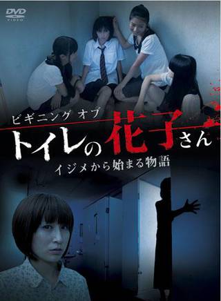生田繪梨花 生田繪梨花