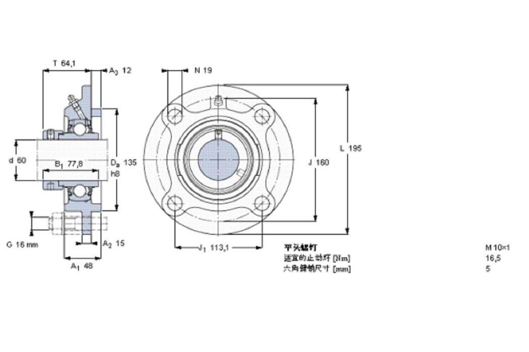 SKF FYC60WF軸承 SKF FYC60WF軸承
