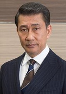 記憶(日本2018年中井貴一主演電視劇)