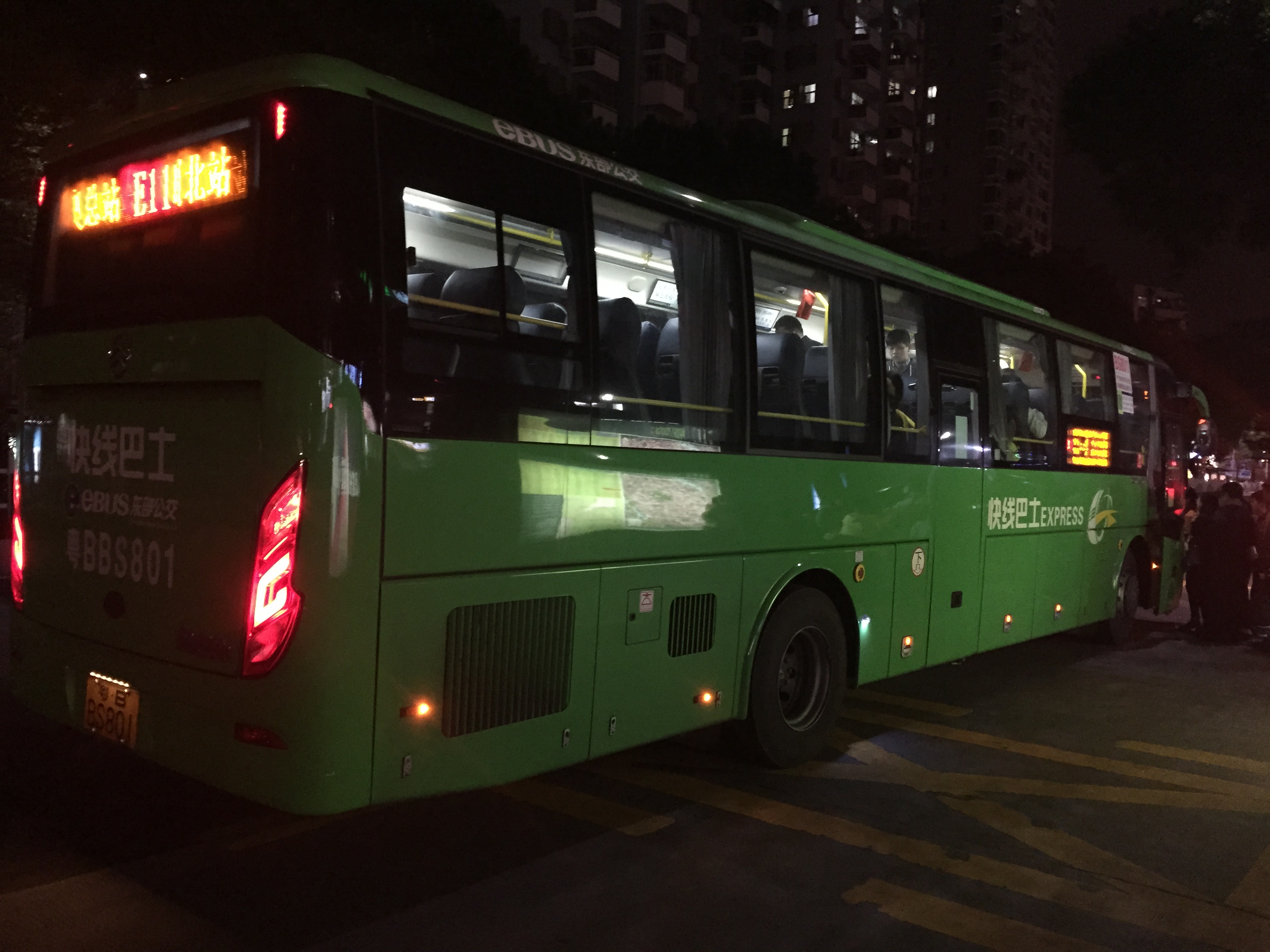 深圳公交E11路