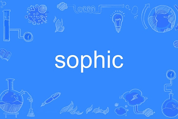 sophic sophic
