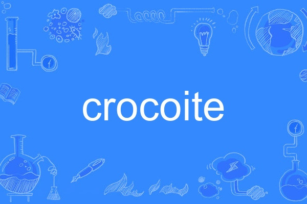 crocoite crocoite