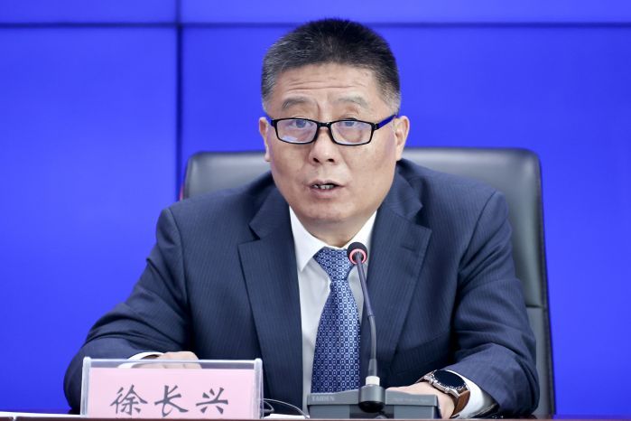 徐長興(國家市場監督管理總局標準技術司副司長) 徐長興(國家市場監督管理總局標準技術司副司長)