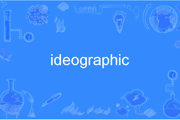 ideographic ideographic
