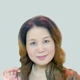 劉淑芹(國家一級演員) 劉淑芹(國家一級演員)
