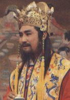 一代女皇武則天(武則天（1985年潘迎紫主演電視劇）)