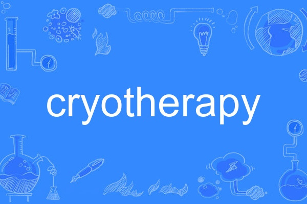 cryotherapy cryotherapy