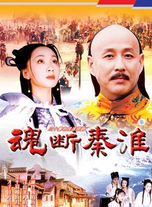 劉奕君(中國內地男演員) 劉奕君(中國內地男演員)