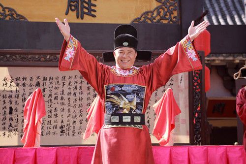 巡皇城人 巡皇城人