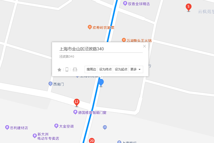 涇波路340弄