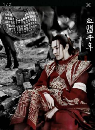 經超(京淳駿) 經超(京淳駿)