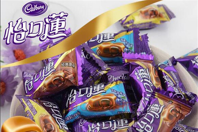 怡口蓮 怡口蓮