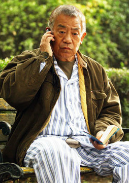 老爸的心愿