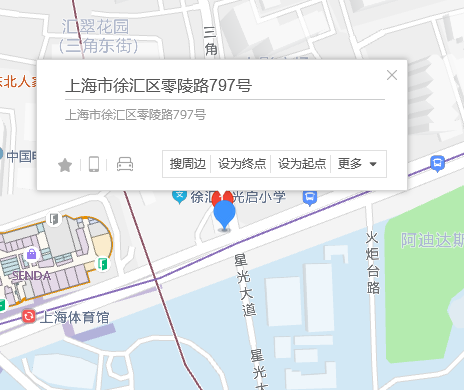 零陵路797號 零陵路797號