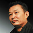 程小東 程小東