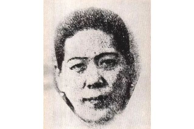 高五姑 高五姑