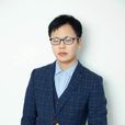 汪桔華 汪桔華