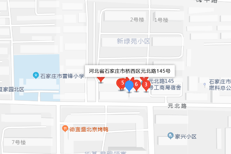 元北路145號 元北路145號
