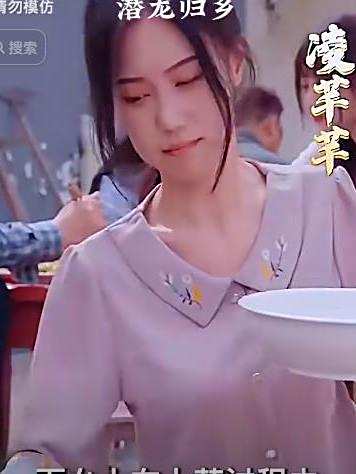 潛龍歸鄉