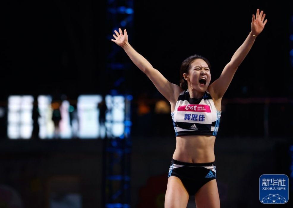 郭思佳(中國田徑運動員) 郭思佳(中國田徑運動員)