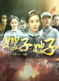鞠小雲 鞠小雲