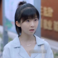 原淺(青春校園劇《我憑本事單身》女主角) 原淺(青春校園劇《我憑本事單身》女主角)