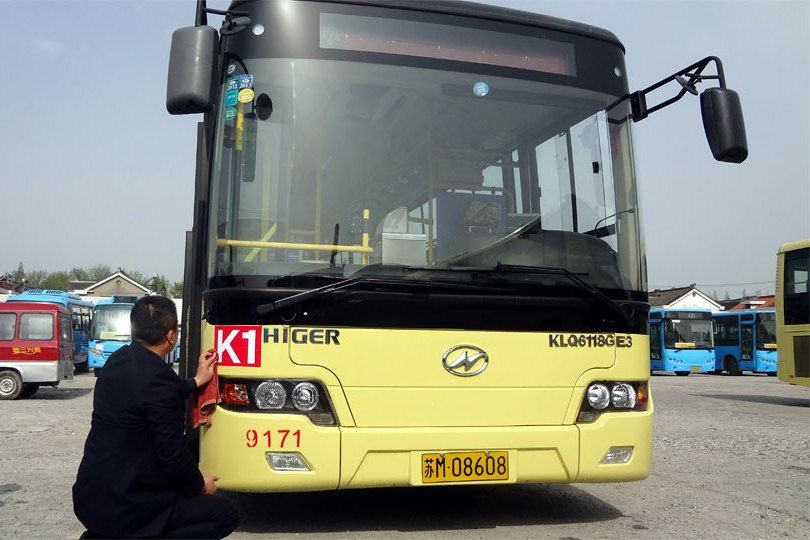 泰州公交K1路 泰州公交K1路
