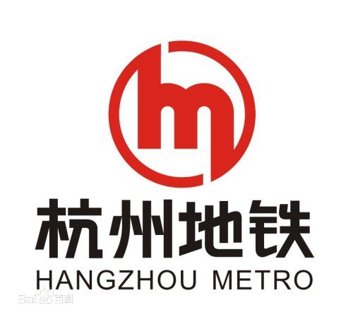 杭州捷運標誌