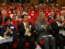 許嘉璐、蘭華升出席第二屆中華國學論壇