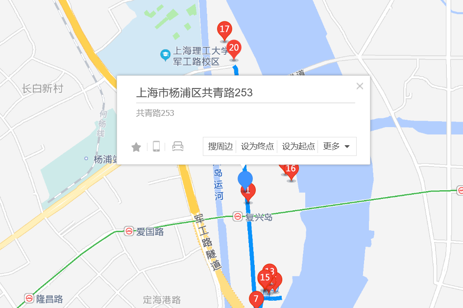 共青路253弄 共青路253弄