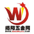揭陽五金 揭陽五金
