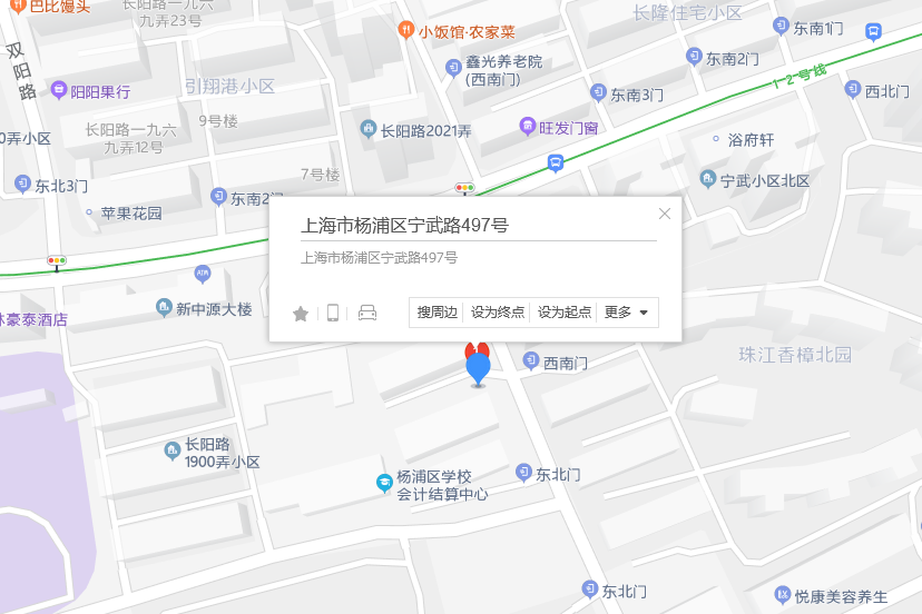 寧武路497號 寧武路497號