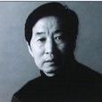 徐川青 徐川青