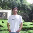 張敏(華東政法大學經濟法學院講師) 張敏(華東政法大學經濟法學院講師)